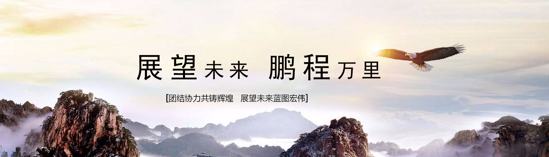 幻灯片三